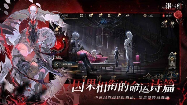 ����糹ٷ��� v1.1.390.422.1 ��׿��3