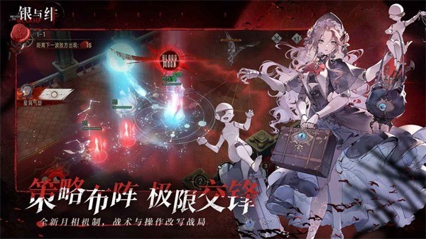 ����糹ٷ��� v1.1.390.422.1 ��׿��4