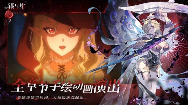 ����糹ٷ��� v1.1.390.422.1 ��׿��2