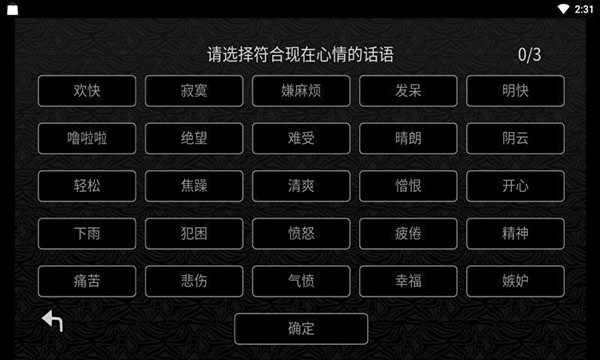̽��ռ� v1.0.00