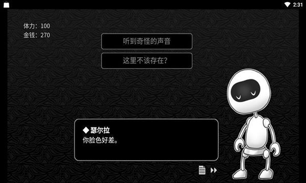 ̽��ռ� v1.0.01