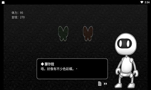 ̽��ռ� v1.0.02