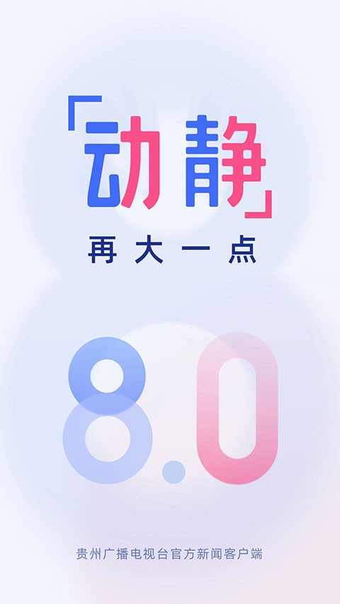 �����������߹ۿ� v8.6.00