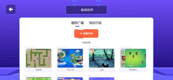���ұ��HD�ٷ��� v2.2.55 ��׿��2