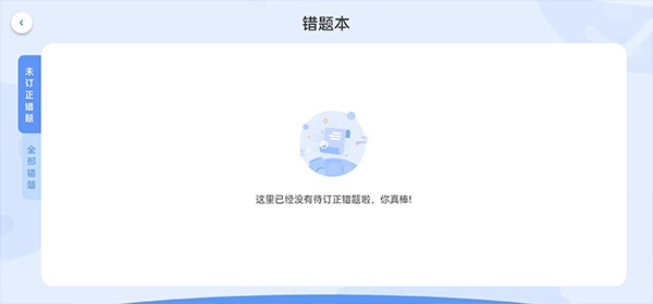 ���ұ��HD�ٷ��� v2.2.55 ��׿��0