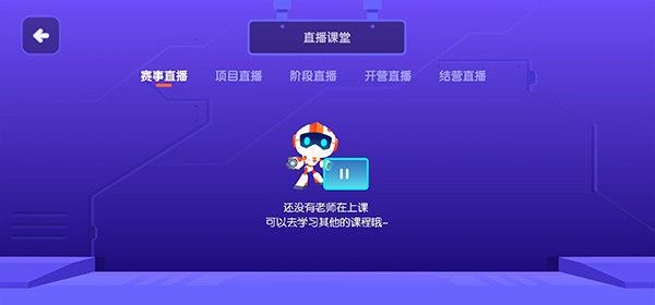 ���ұ��HD�ٷ��� v2.2.55 ��׿��1