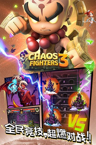 �Ҷ���3 v5.8.00