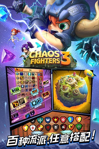 �Ҷ���3 v5.8.02