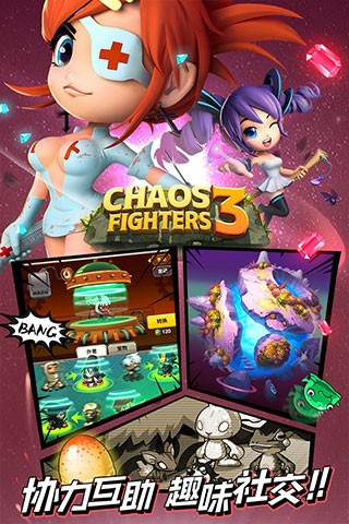 �Ҷ���3 v5.8.01