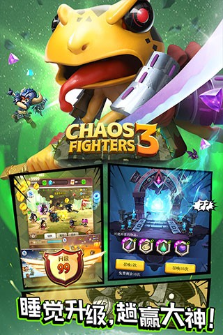 �Ҷ���3 v5.8.03