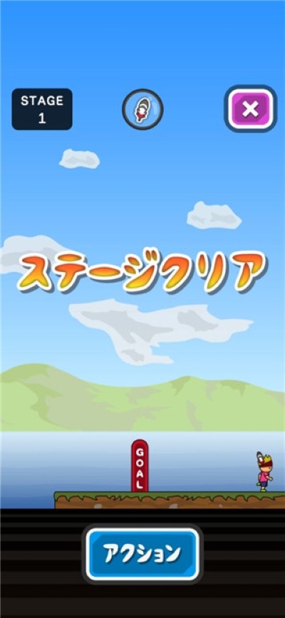 �����������Ϸ v1.3.12