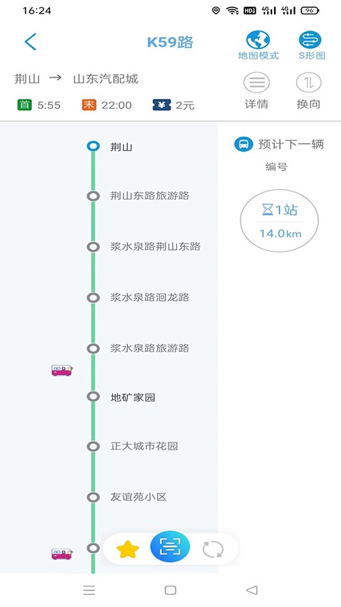 369�����ϰ汾 v9.0.10
