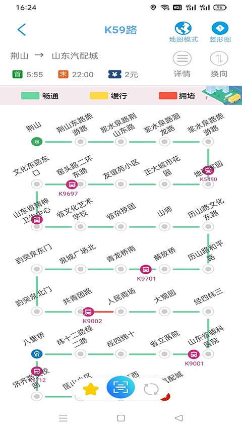 369�����ϰ汾 v9.0.12