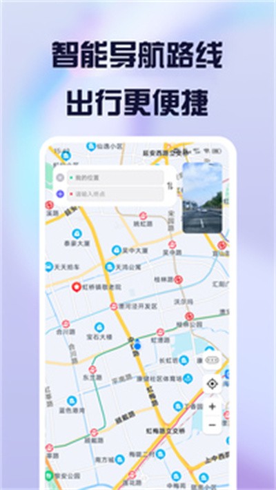 �����г���¼������ v2.14.00