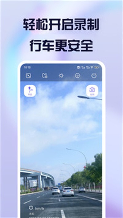 �����г���¼������ v2.14.01