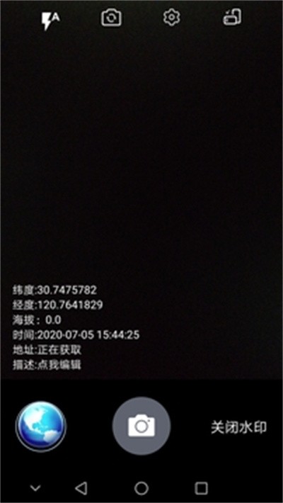 ��γ�ȶ�λϵͳ v7.0.91