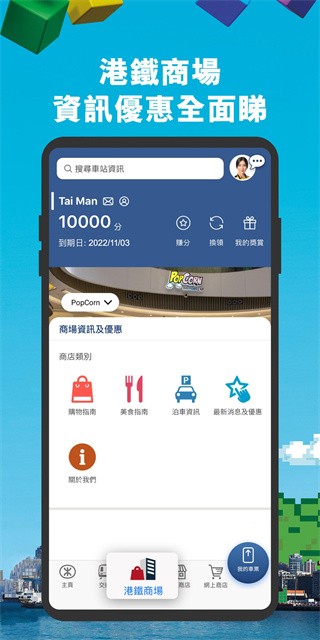 mtr���� v30.7.13