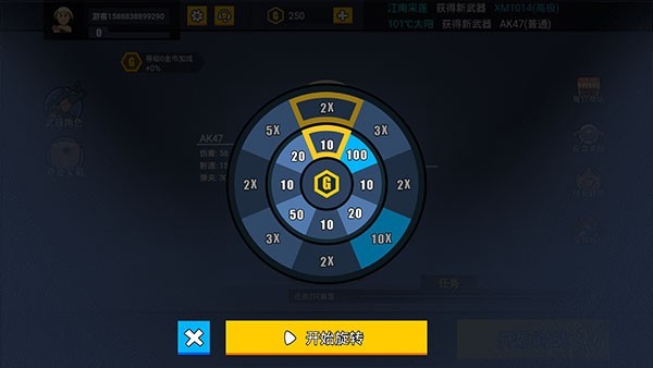 ���������������°汾 v1.0.02