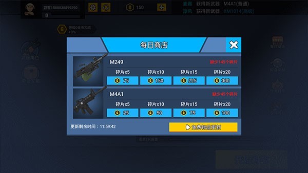 ���������������°汾 v1.0.03