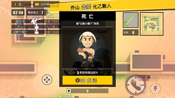���������������°汾 v1.0.04