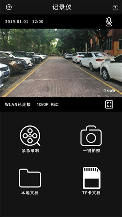 ���������г���¼�� v1.5.61