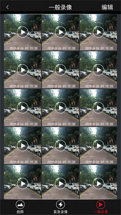 ���������г���¼�� v1.5.62