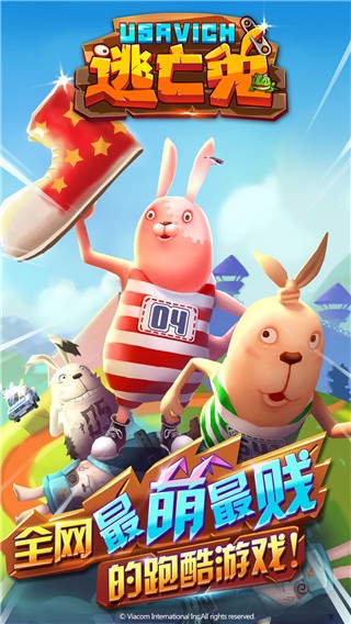 ��������Ϸ���°� v1.2.10