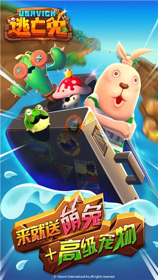 ��������Ϸ���°� v1.2.11