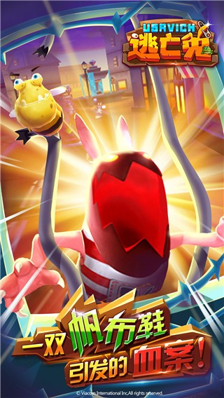 ��������Ϸ���°� v1.2.12