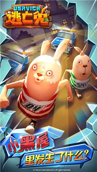 ��������Ϸ���°� v1.2.13