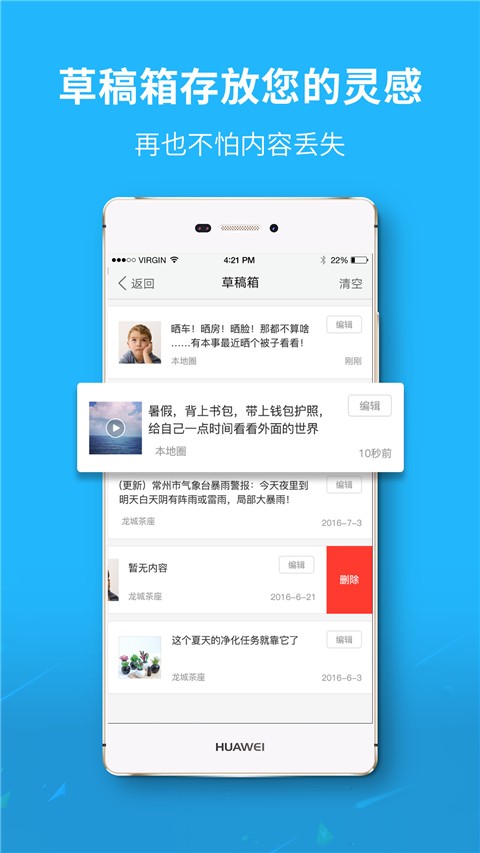 ����������app v4.231