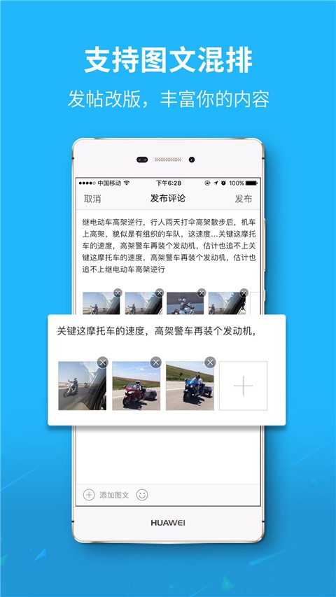 ����������app v4.232
