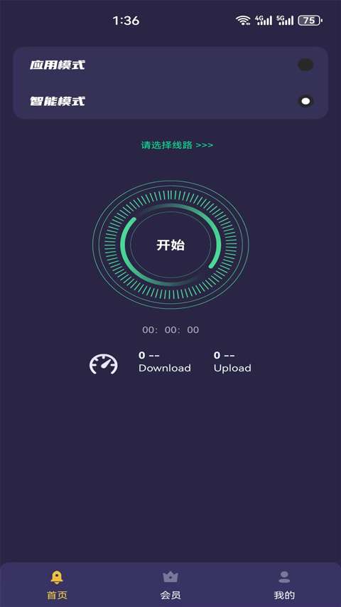 �ڶ������� v2.51