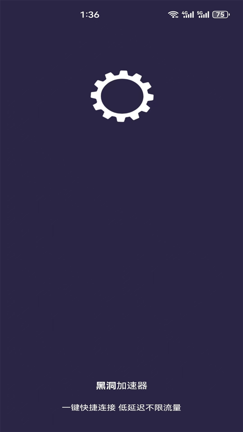 �ڶ������� v2.50
