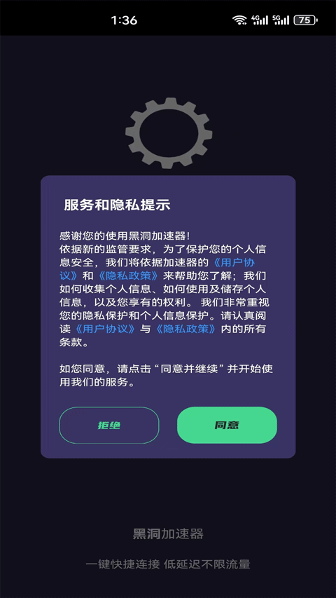 �ڶ������� v2.53