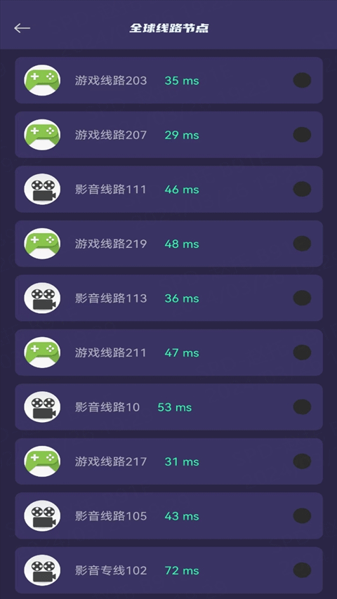 �ڶ������� v2.52