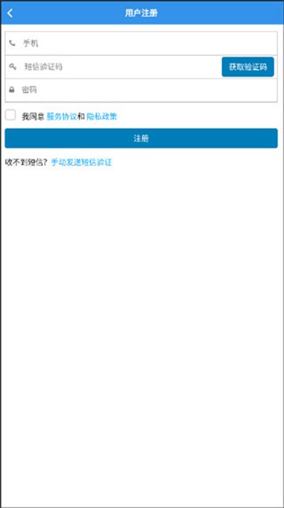 ��򹫰�app���°� v1.0.951