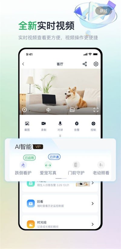 �Ĵ�����ħ�� v3.3.11