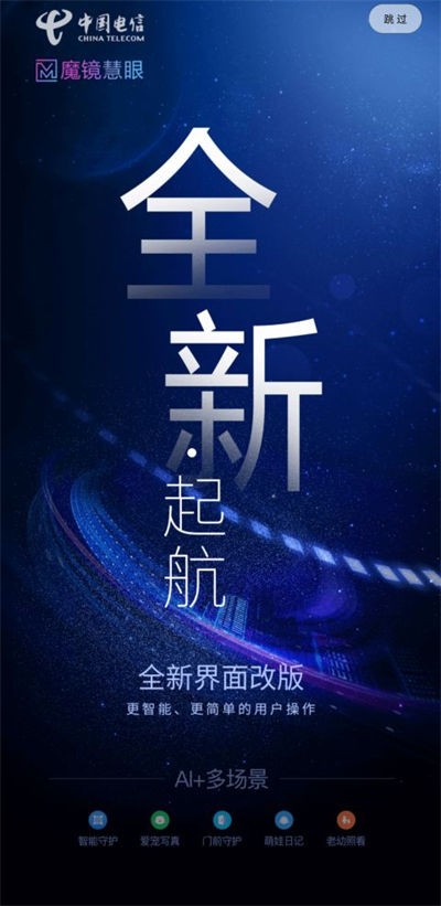 �Ĵ�����ħ�� v3.3.10