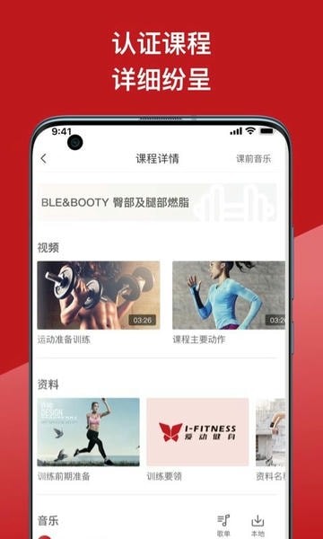 ����������app v3.12.2 ��׿��0