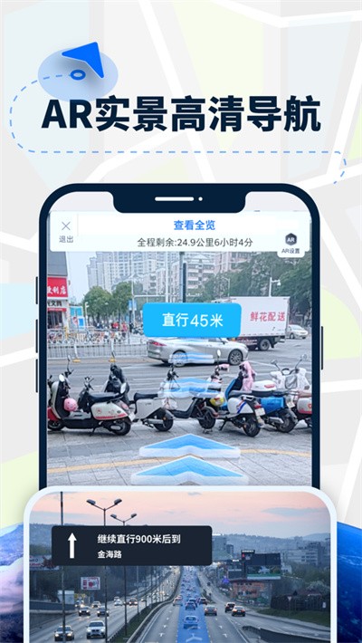 AR������ v1.50