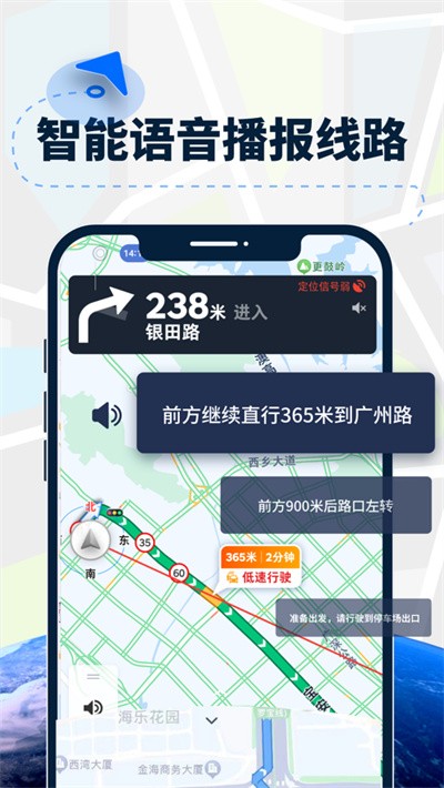 AR������ v1.51