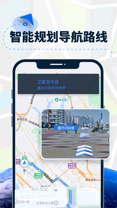 AR������ v1.52