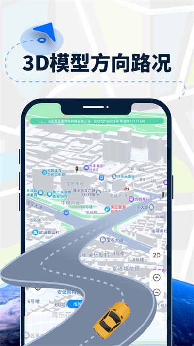 AR������ v1.53