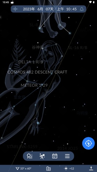 �ǿյ�ͼAPP v2.5.01