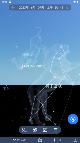 �ǿյ�ͼAPP v2.5.02
