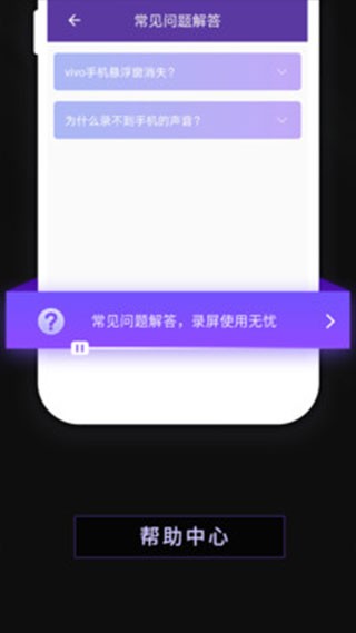 ¼��������Ļ¼�� v16.10.181