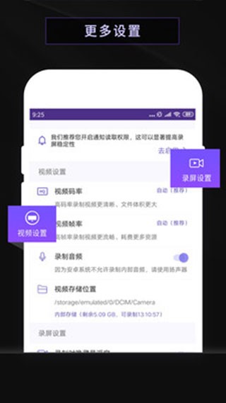 ¼��������Ļ¼�� v16.10.183