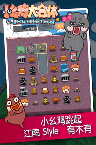 С�ۼ������ v1.02