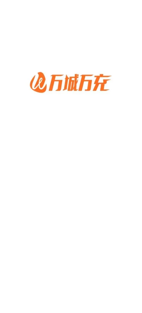��������׮app vv5.5.0 ��׿��1